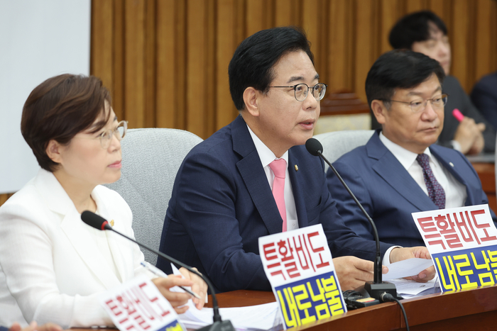 국민의힘 송언석 비상대책위원장 겸 원내대표가 4일 서울 여의도 국회에서 열린 원내대책회의에서 발언하고 있다.(사진=연합뉴스)