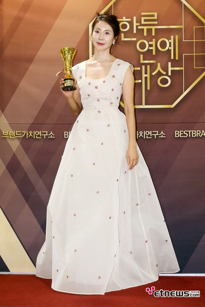 [ET포토] 한다감, '한복 느낌의 드레스'