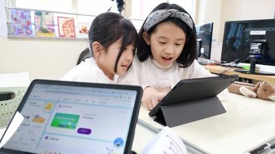 기사 썸네일