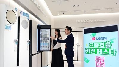 기사 섬네일