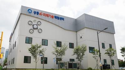 기사 썸네일