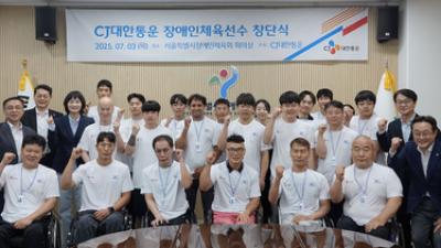기사 섬네일