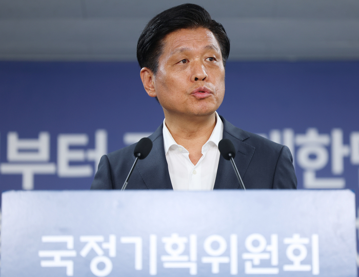 모두의 광장 AI 기능 탑재 관련 브리핑     (서울=연합뉴스) 김도훈 기자 = 국정기획위원회 조승래 대변인이 6일 서울 종로구 국정기획위에서 모두의 광장 AI 기능 탑재 관련 브리핑을 하고 있다. 2025.7.6     superdoo82@yna.co.kr (끝)