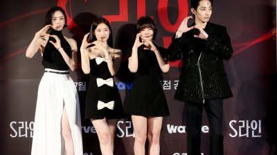 기사 썸네일