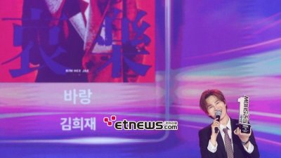 기사 썸네일