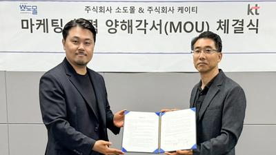 기사 썸네일