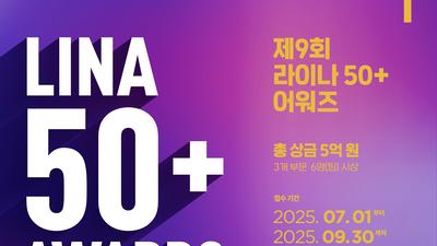 기사 썸네일