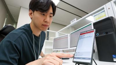 기사 썸네일