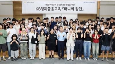 기사 썸네일