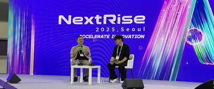 사진=위밋모빌리티