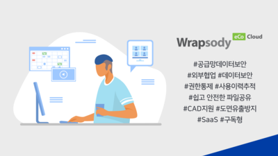 기사 썸네일