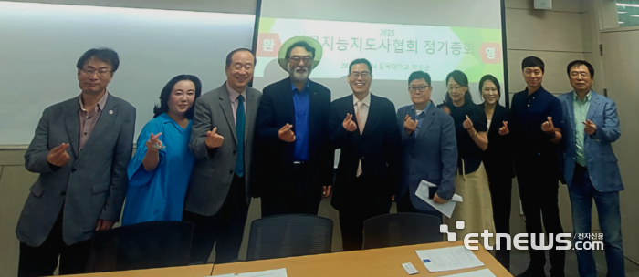 인공지능지도사협회, 2025 AI 워크숍 및 정기총회 개최