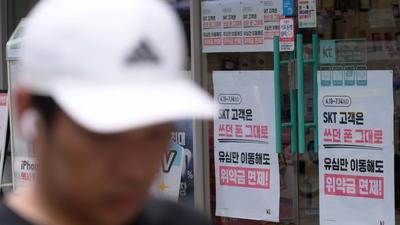 기사 썸네일