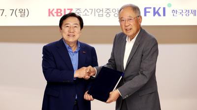 기사 썸네일