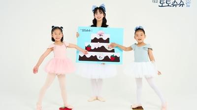 기사 썸네일