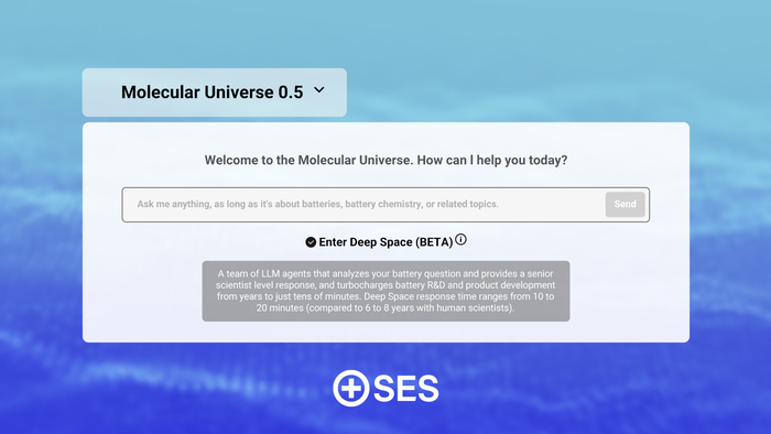 '분자 우주' 최신 버전 MU-0.5의 프롬프트 입력 화면 (SES AI 제공)