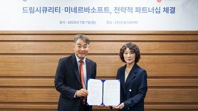 기사 썸네일