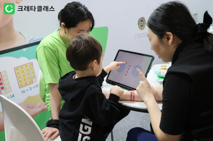 [유교전-베이비페어] 크레타클래스, AI 기반 유아 수학·영어 교육 커리큘럼 소개한다