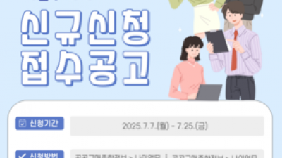 기사 썸네일