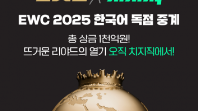 기사 썸네일