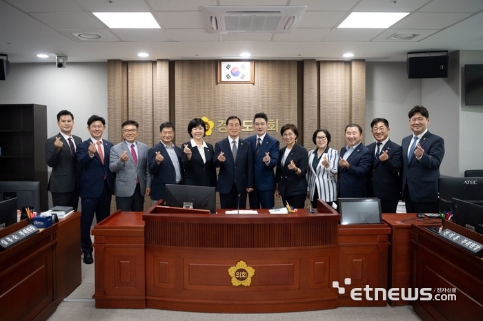 경기도의회 미래과학협력위원회.