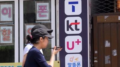 기사 썸네일