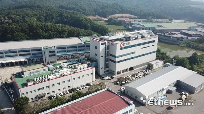 LT소재 본사 전경