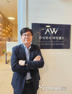[人사이트] 이선구 아티웰스 대표 “MCP, 중소기업 AI 전환 만능 열쇠 될 것”