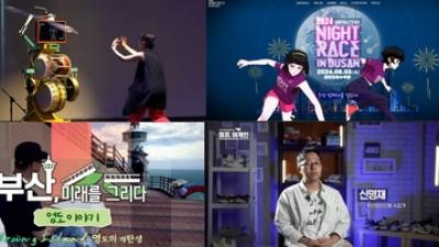 기사 썸네일