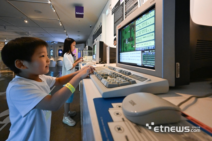 [포토] 20세기로 체험하는 어린이들