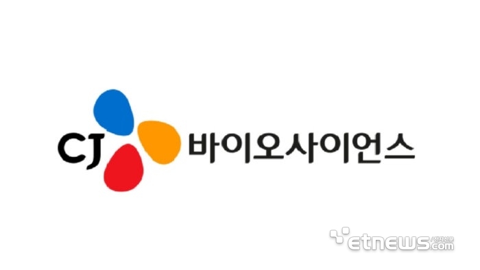 CJ바이오사이언스