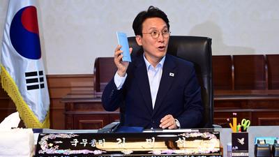 기사 썸네일