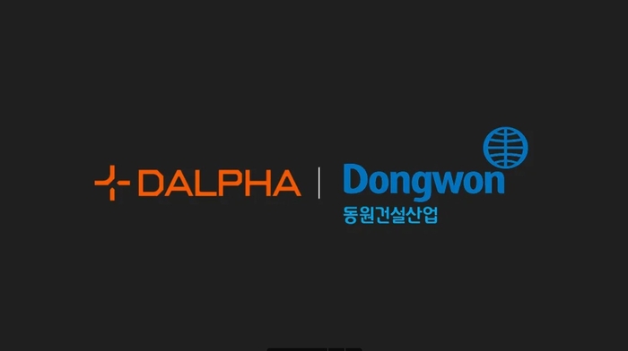 달파, 동원건설산업에 'AI 스마트 견적 프로그램' 공급