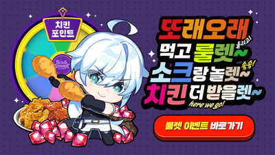 기사 썸네일