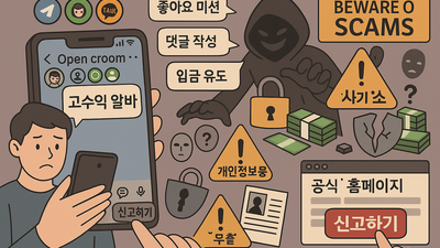 기사 섬네일