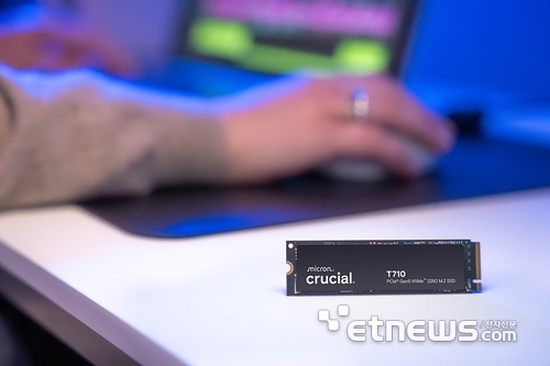 대원씨티에스, 마이크론 크루셜 T710 Gen5 NVMe SSD 출시
