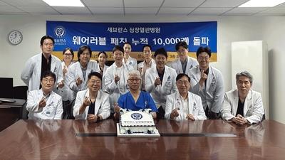 기사 썸네일