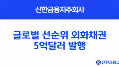 기사 썸네일