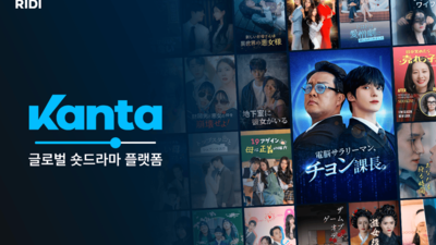 기사 썸네일
