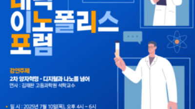 기사 썸네일