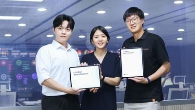기사 썸네일