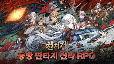 기사 썸네일
