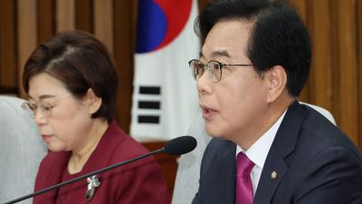 기사 섬네일