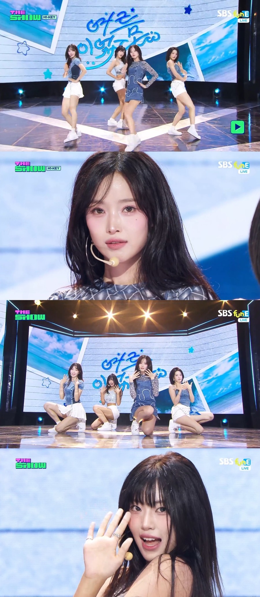 사진=SBS funE '더쇼'