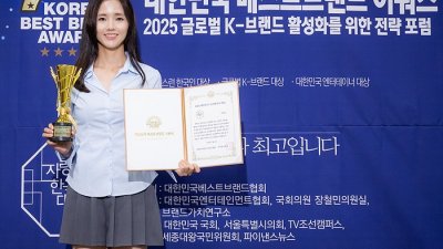기사 썸네일