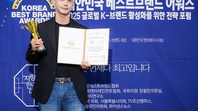 기사 썸네일