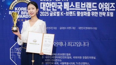 기사 썸네일