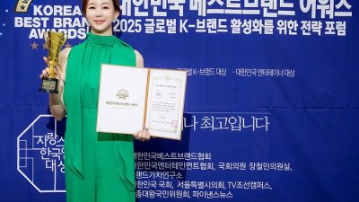 기사 썸네일