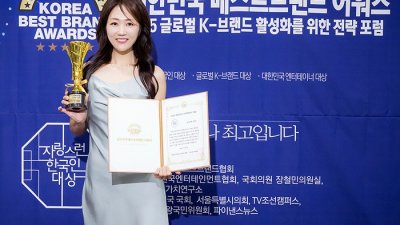 기사 썸네일