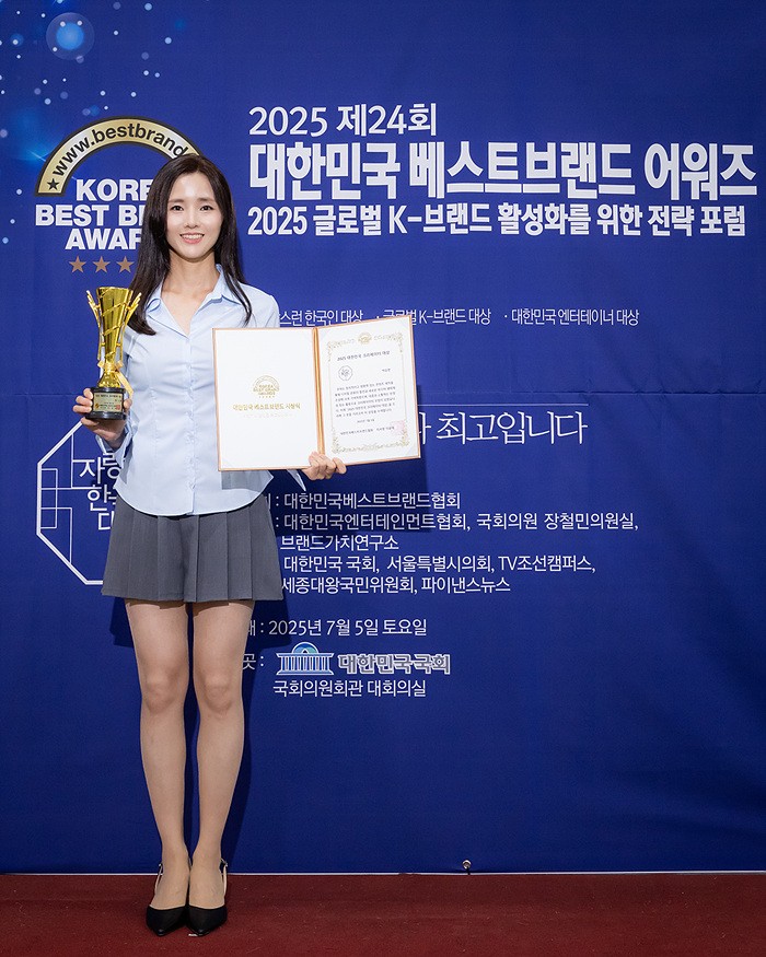 [ET포토] 박승현, 2025 대한민국 크리에이터대상 수상